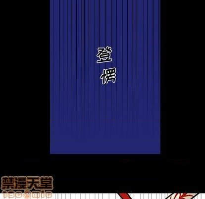 第11话44