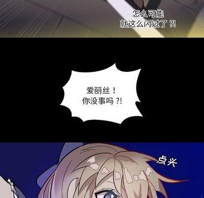 第11话47