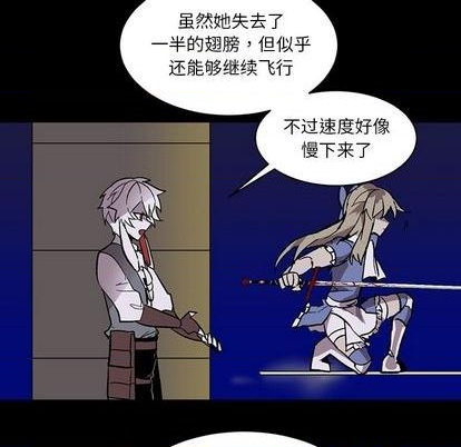 第11话55
