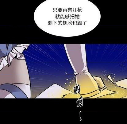 第11话56