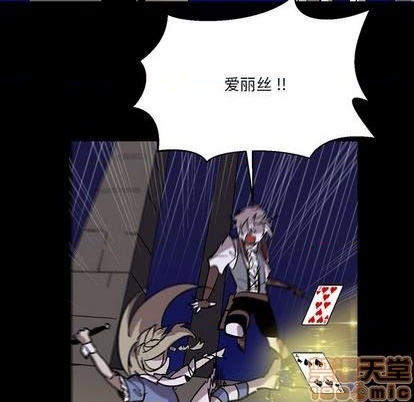 第11话58