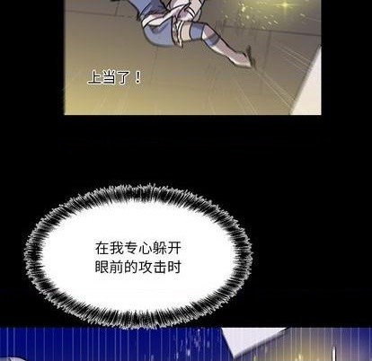 第11话59