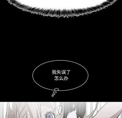 第11话61