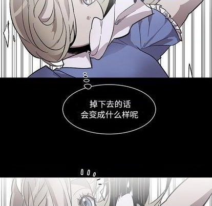 第11话62