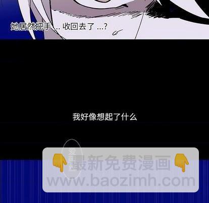 第11话67
