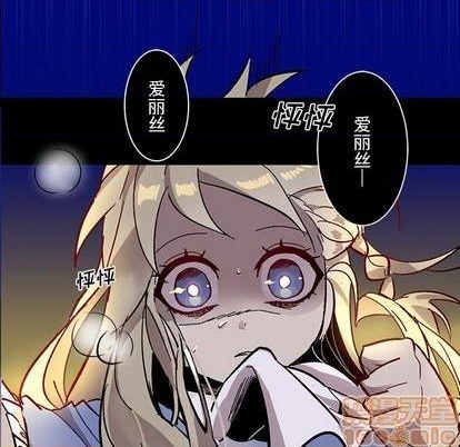 第11话68