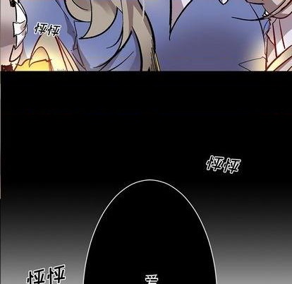 第11话69