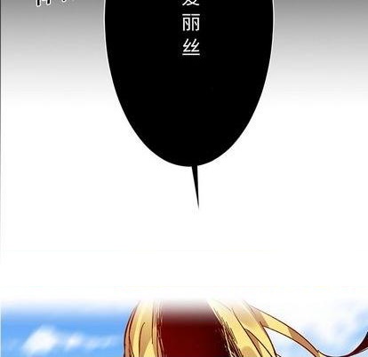 第11话70