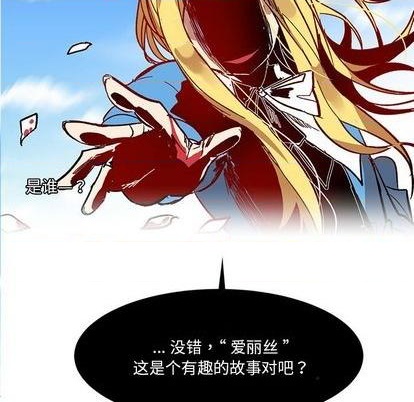 第11话71