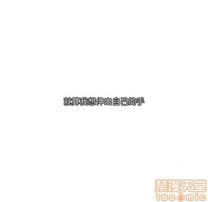 第11话73
