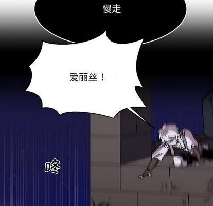 第11话76