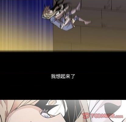 第11话77