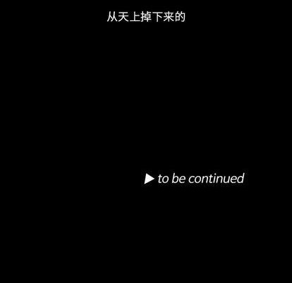 第11话79