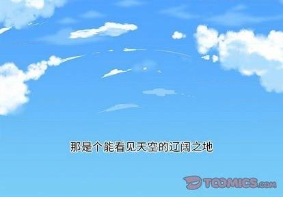 第12话1