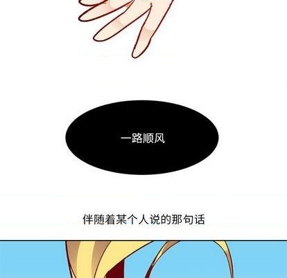 第12话13