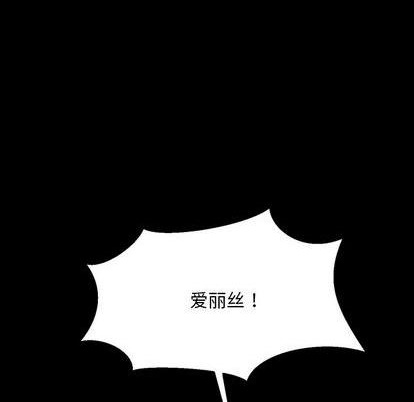 第12话16