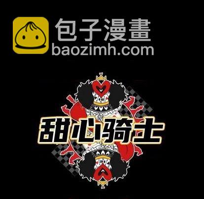 第12话26