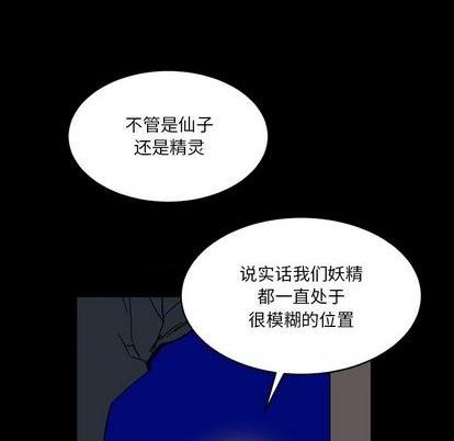 第12话28