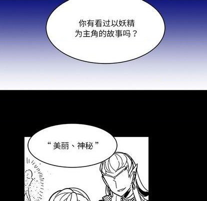 第12话30