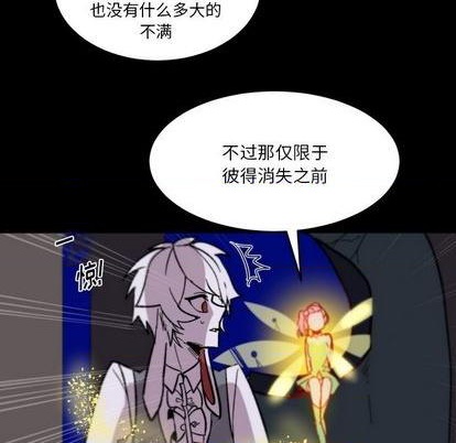 第12话35