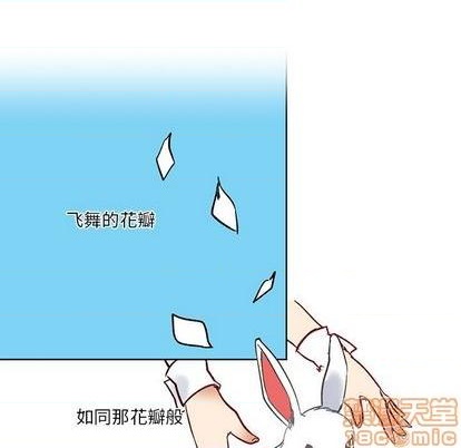 第12话4