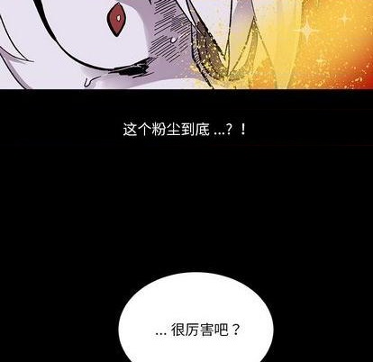 第12话40