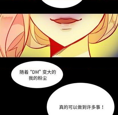 第12话41