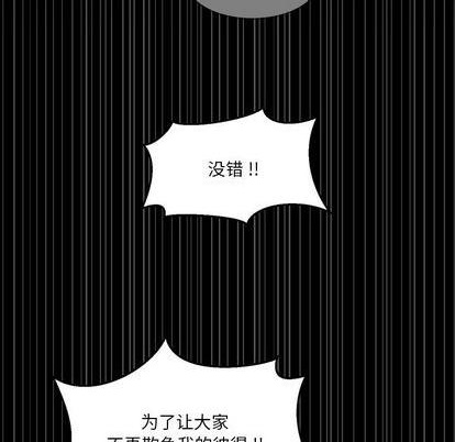 第12话52