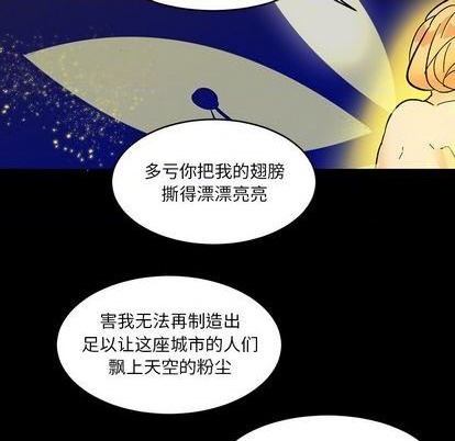 第12话56
