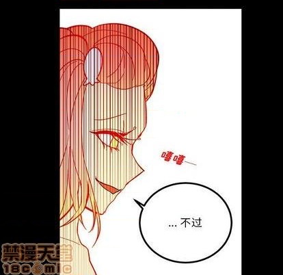 第12话58