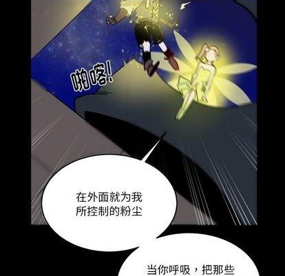 第12话64