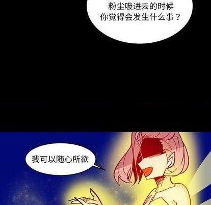 第12话65