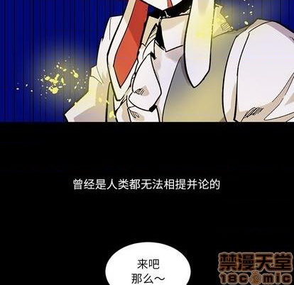 第12话68