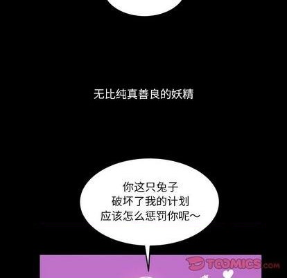 第12话69