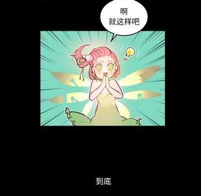 第12话71