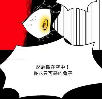 第12话75