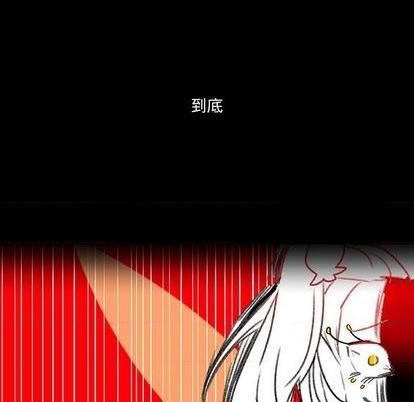 第12话76
