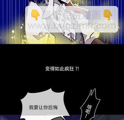 第12话79