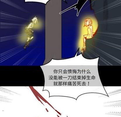 第12话80