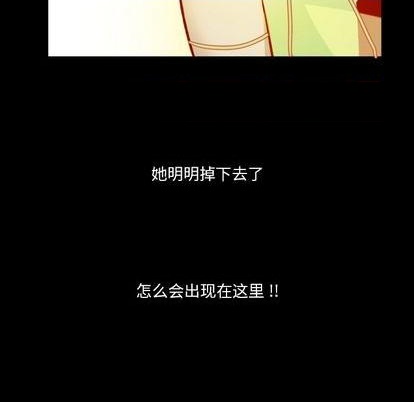 第12话92