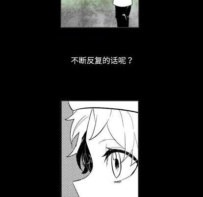 第15话10