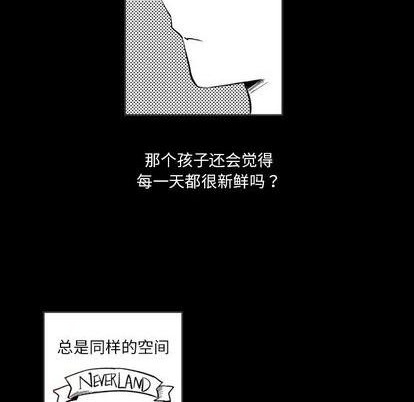 第15话11