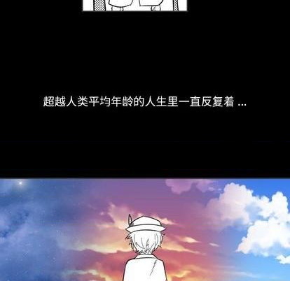 第15话13