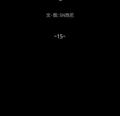 第15话20
