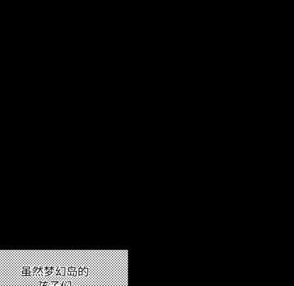 第15话21