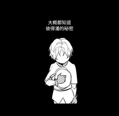 第15话23