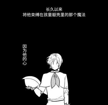 第15话25