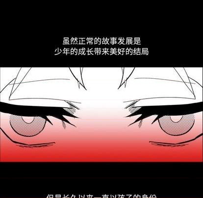 第15话27
