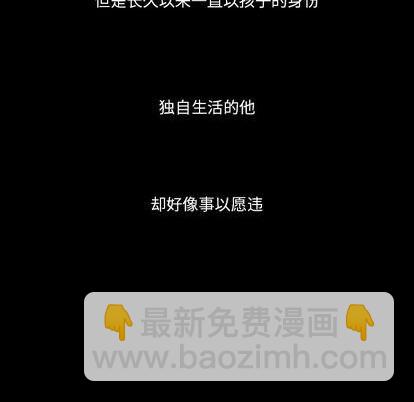 第15话28