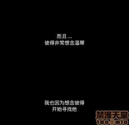 第15话29